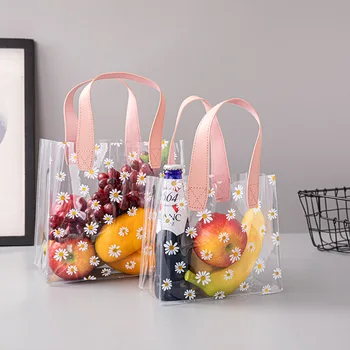 прозрачная сумочка из ПВХ, 1 шт., маленькие маргаритки для покупок, свадебные сумки для конфет, подарки для рук, подарочная сумка для рук, оптовые сумки для хранения