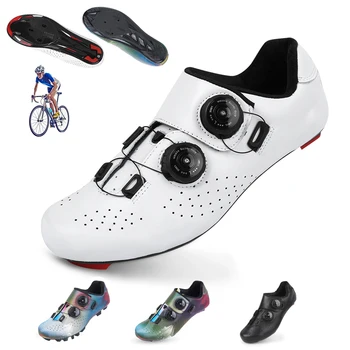 Профессиональная велосипедная обувь, спортивная велосипедная обувь, MTB Велосипедная обувь, мужская самоблокирующаяся обувь для шоссейного велосипеда, велосипедные кроссовки