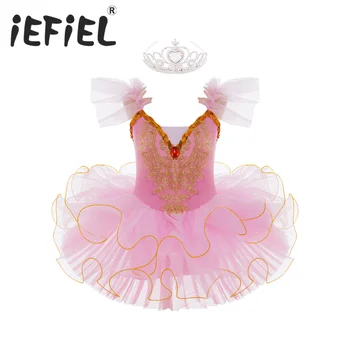 Профессиональное балетное платье-пачка для девочек, танцевальный костюм Балерины, детская светящаяся одежда для выступлений на сцене в честь Дня рождения