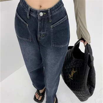 Прямые универсальные джинсовые брюки, женские широкие весенние Свободные 2023, Новые повседневные джинсовые шикарные офисные женские тонкие Высокие уличные модные OL
