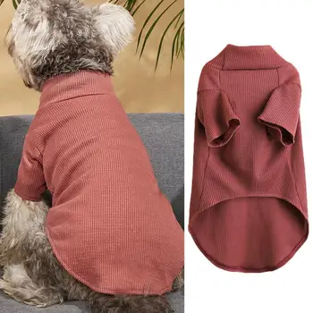 Пуловер для собак, устойчивая к выцветанию очаровательная рубашка для собак, товары для домашних животных, одежда для домашних животных, отличная рубашка для домашних животных