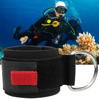 Регулируемый ремешок для дайвинга на запястье, ремешок для рук с зажимом D-образной формы для подводного плавания, аксессуары для плавательного бассейна