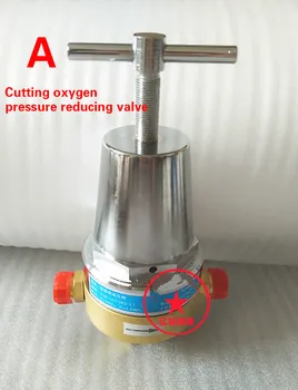 редукционный клапан Регулятор давления кислорода Редукционный клапан для резки/подогрева кислорода редукционный клапан для снижения давления газа