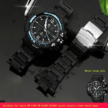 Ремешок для часов Casio G-shock GW-A1100 G-1400 GW-4000 GA-1000 из Нержавеющей Стали, пластиковый стальной Ремешок, Черный
