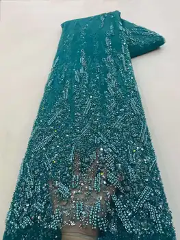 Роскошная Африканская кружевная ткань с тяжелыми бусинами 2023, Высококачественная Нигерийская ткань с блестками, французский Тюль, материал для свадебной вечеринки