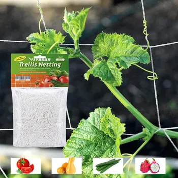 Сетка для шпалер для растений из сверхпрочного полиэстера, поддерживающая растения сетка для вьющихся растений, кронштейны для выращивания фруктов и овощей, многоцелевое использование