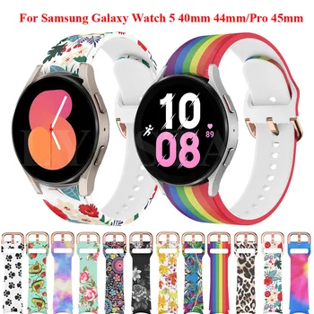 Силиконовый ремешок для Samsung Galaxy Watch 5/4 44 мм 40 мм Galaxy4 classic 46 мм 42 мм Спортивный ремешок для часов Браслет Galaxy Watch 5 pro 45 мм
