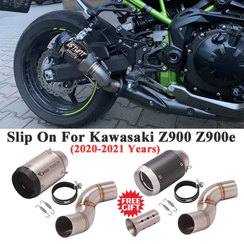 Слипоны Для Kawasaki Z900 A2 Z900e 2020 2021 Мотоцикл GP Racing Выхлопная Труба Модифицированная Соединительная Труба Из Углеродного Волокна Глушитель DB Killer