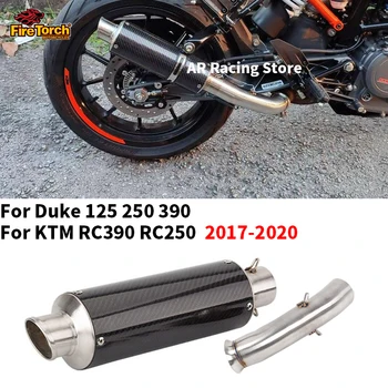 Слипоны Для KTM DUKE 390 250 125 RC390 RC250 2017 2018 2019 2020 Мотоцикл Espace Moto Выхлопной Глушитель Из Углеродного Волокна Средняя Соединительная Труба
