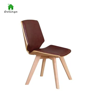 Современный Простой стул для переговоров Удобный Человеческий Обеденный стул Со спинкой из цельного дерева Стул для гостей, стул для кофе и отдыха