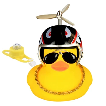 Солнцезащитные очки, велосипедный звонок, Вибрато, мотоциклетный шлем, Маленькая желтая уточка, мультяшный звонок для верховой езды