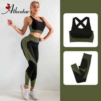 Спортивный комплект ATHVOTAR, женская дышащая одежда для фитнеса, костюм для йоги, 2 шт., спортивный бюстгальтер, леггинсы с эффектом пуш-ап, бесшовный комплект для йоги