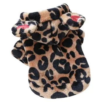 Стильная толстовка с капюшоном для домашних животных, облегающая, согревающая, привлекающая внимание зимняя одежда для щенков на двух ножках