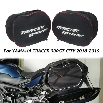Сумка для Подкладки Седла Мотоцикла Водонепроницаемая для Yamaha TRACER 900GT CITY FJR 1300/TDM 900 TRACER 900 GT 2018-2019 Боковая Багажная Сумка