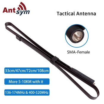 Тактическая антенна Antsym CS SMA-Female двухдиапазонная УКВ 144/430 МГц, складывающаяся для портативной рации