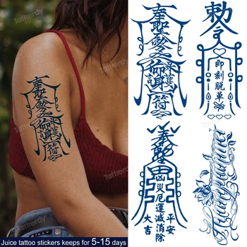 татуировка triabl words, чернила из сока, натуральный гель, стойкая вода, временные татуировки на рукавах, боди-арт, роспись для женщин, мужчин, взрослых