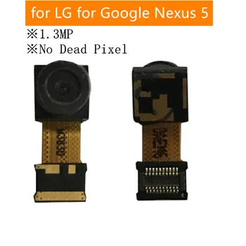 Тестовый контроль качества для Google для LG Nexus 5 D820 D821 Фронтальная камера Маленький Модуль камеры Гибкий кабель 1.3 MPX Вторая Камера В сборе