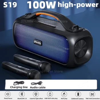 Уличный звук S19 мощностью 100 Вт, высококачественный беспроводной динамик Bluetooth, Громкий Двойной микрофон, Портативный автомобильный сабвуфер