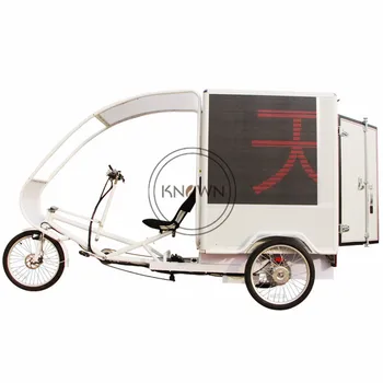 Уличный светодиодный индикатор с надписью Electricity Cargo Bike в новом стиле для рекламы мотодельтаплана