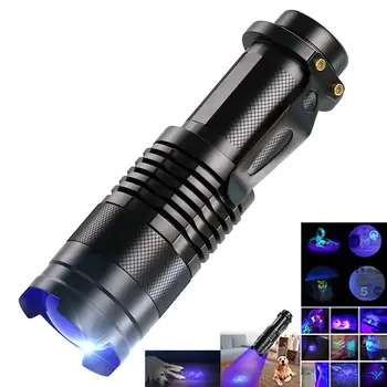 Ультрафиолетовый светодиодный фонарик Портативный Blacklight с длиной волны 395нм, фиолетовый свет, детектор женской гигиены, детектор мочи домашних животных, Скорпион
