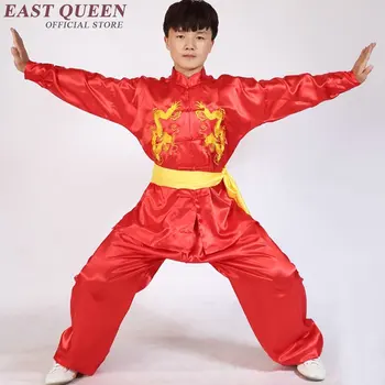 Униформа кунг-фу одежда для кунг-фу китайская традиционная одежда для кунг-фу Китайская одежда для занятий боевыми искусствами 6XL AA2705 YQ
