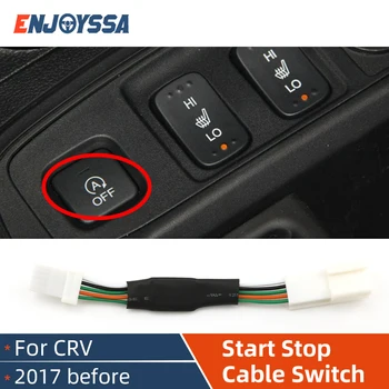 Устройство для отмены старта-остановки автомобиля для Honda CR-V Breeze Система автоматического останова-запуска двигателя, выключенное устройство, подключенное к приводу и паркующееся