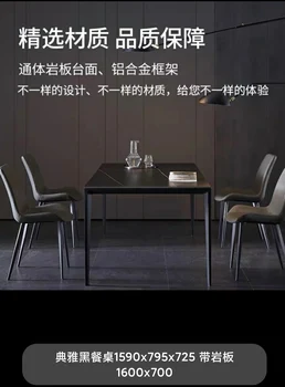 Фабрика альтернативной обработки китайской мебели, Современная светлая Роскошная Мраморная столешница, Ножки из нержавеющей стали, Круглый обеденный стол