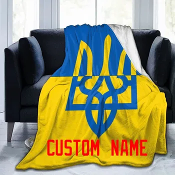 Флисовое одеяло с флагом Украины, пользовательское название Украина, ультрамягкие фланелевые плюшевые пледы на весь сезон для дивана-кровати, прямая поставка дивана
