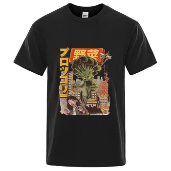 Футболка Crazy Broccoli Monster, уличная одежда с японским мультяшным принтом, популярная хлопковая мужская одежда, удобные футболки с коротким рукавом