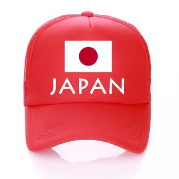 Футбольные шляпы Для взрослых / детей, Футбольная кепка дальнобойщика, флаг Японии, мужские бейсболки, Женская солнцезащитная шляпа, Корректирующая печать ЛОГОТИПА / рисунка для детей