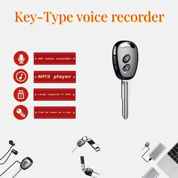 Цифровой диктофон Micro Car Key Sound Recorder Ultra Mini Recorder 360-угловую запись в формате HD Можно использовать для сбора доказательств
