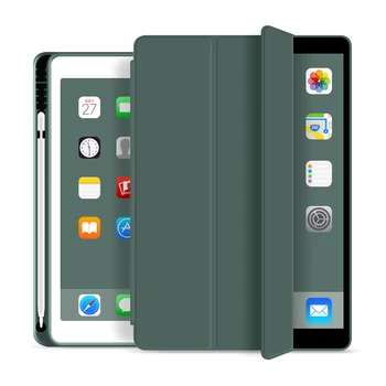 Чехол для iPad 2018 9.7 Smart Cover с Держателем Карандаша для iPad 2017 5-я Складная Подставка Силиконовый чехол для iPad 6-го поколения Case