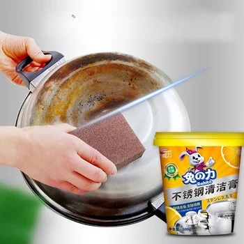 Чистящий крем из нержавеющей стали для домашней кухни, очищающий дно кастрюли от масляных пятен, средство для удаления черной накипи, масло, деготь, Чистящее средство