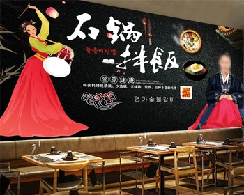 шелковистые обои beibehang на заказ, ретро-ностальгический корейский фон для барбекю, обои papel de parede для гостиной