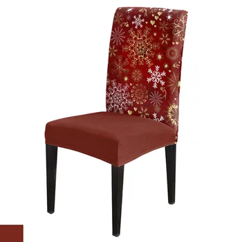 Эластичный чехол для стула с текстурой Рождественской снежинки, 4 шт., эластичный чехол для защиты сиденья, чехлы для стульев, украшение для дома в столовой