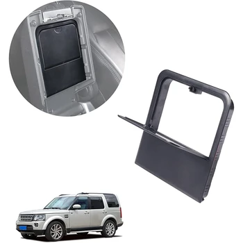 Ящик для хранения подлокотников, Лоток для Land Rover Discovery 4 2010-2016, Центральный Ящик для хранения Подлокотников, Аксессуары