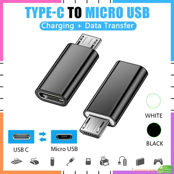 【Купите 5 Получите 1 бесплатно】 Адаптер OTG Type C к адаптеру Micro USB Зарядное устройство Адаптер OTG Разъем для зарядки и передачи данных